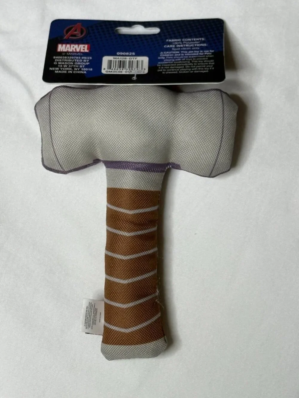 Marvel Thor Hammer Plush Dog Toy New